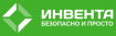 Инвента