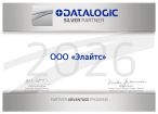 Datalogic