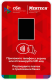 Терминал оплаты СБП Mertech с NFC Yellow, фото 2