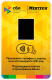 Терминал оплаты СБП Mertech с NFC Yellow, фото 3