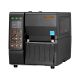 Принтер этикеток Bixolon XT3 203 dpi с отделителем (XT3-40D), фото 2