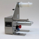 Диспенсер Labelmate LD-200-RS, фото 3