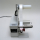 Диспенсер Labelmate LD-200-RS, фото 4