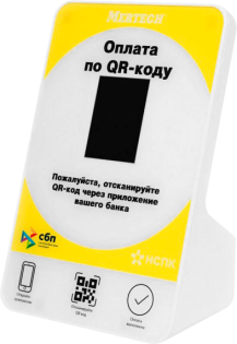 фото Дисплей QR-кодов Mertech QR-PAY Yellow, фото 1