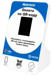 фото Дисплей QR-кодов Mertech QR-PAY Blue, фото 1