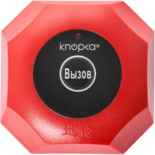 фото Кнопка вызова iKnopka APE560 красная, фото 1