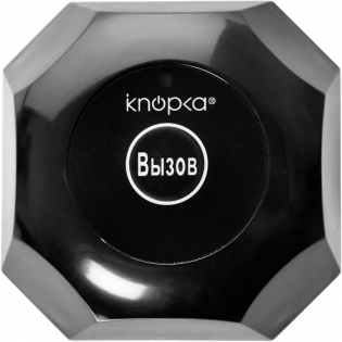фото Кнопка вызова iKnopka APE560 черная, фото 1