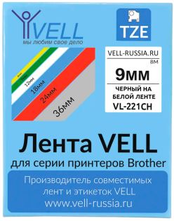 фото Картридж Лента Vell VL-221CH для Puty PT-100E/100ECH