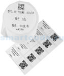 Этикетки Vell для Puty PT-50DC/PT-82DC (PR-2010WE-1000/2A)