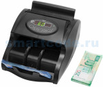 PRO 40 U NEO