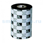 ZEBRA 2300: 02300BK11030