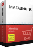 Mobile SMARTS: Магазин 15, МИНИМУМ RTL15M-1C83