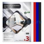 Обложки A3 картон, лён, синие, 250 гр/м2