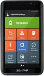 Эвотор 7.3 Смарт-терминал без ФН (ST730-5030)