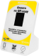 Дисплей QR-кодов Mertech QR-PAY Yellow