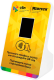 Терминал оплаты СБП Mertech с NFC Yellow